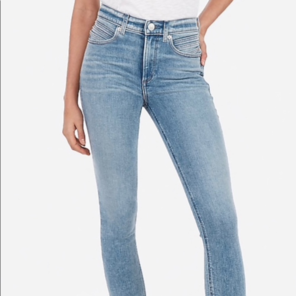 Express jeans
